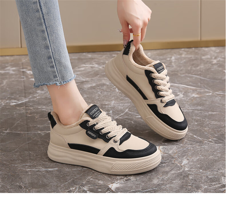 CARTELO Women's Casual Winter Fleece-Lined Sports Shoes Warm Cotton Sneakers for Pregnant Women 1668 Red Size 40 16