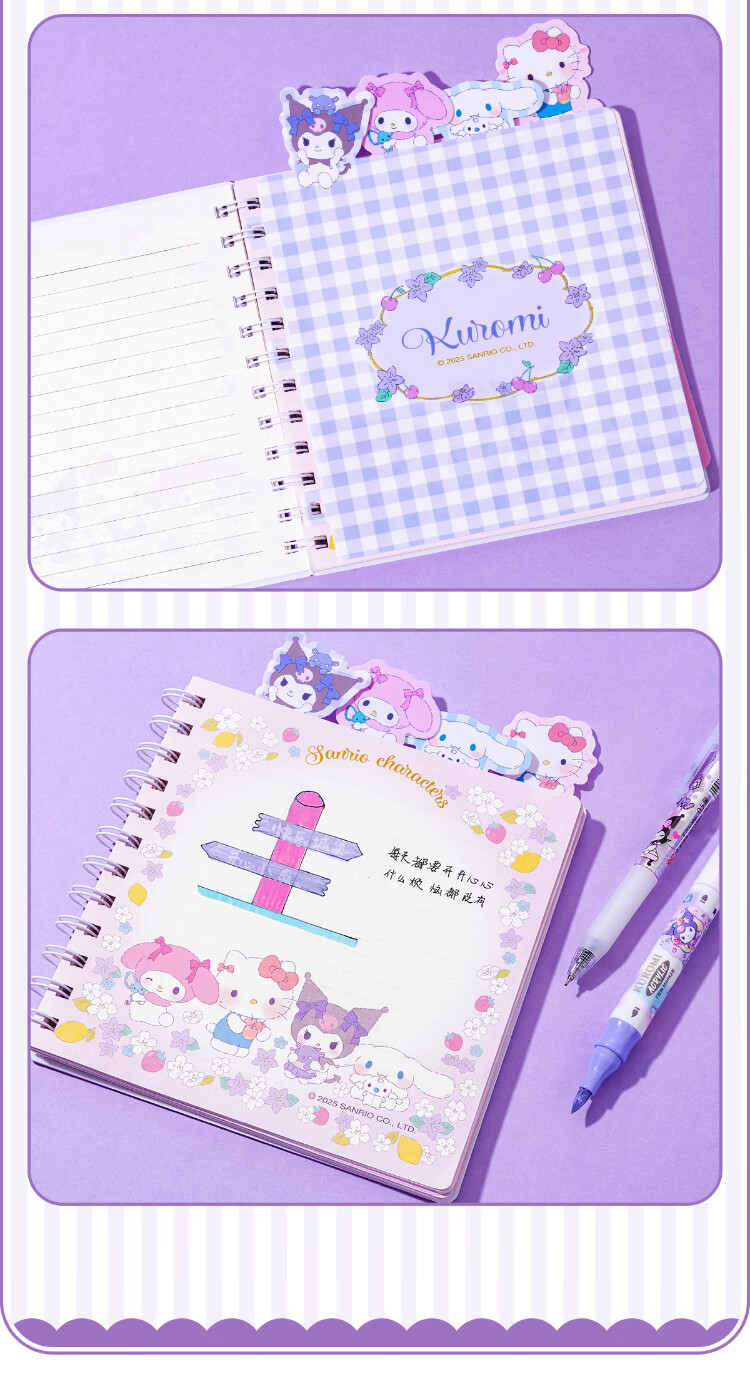 IiGEN Kuromi Coil Pocket Mini Notebook Portable Flip Small Journal English Vocabulary Student Stationery Thickened Square Lined Notebook 10