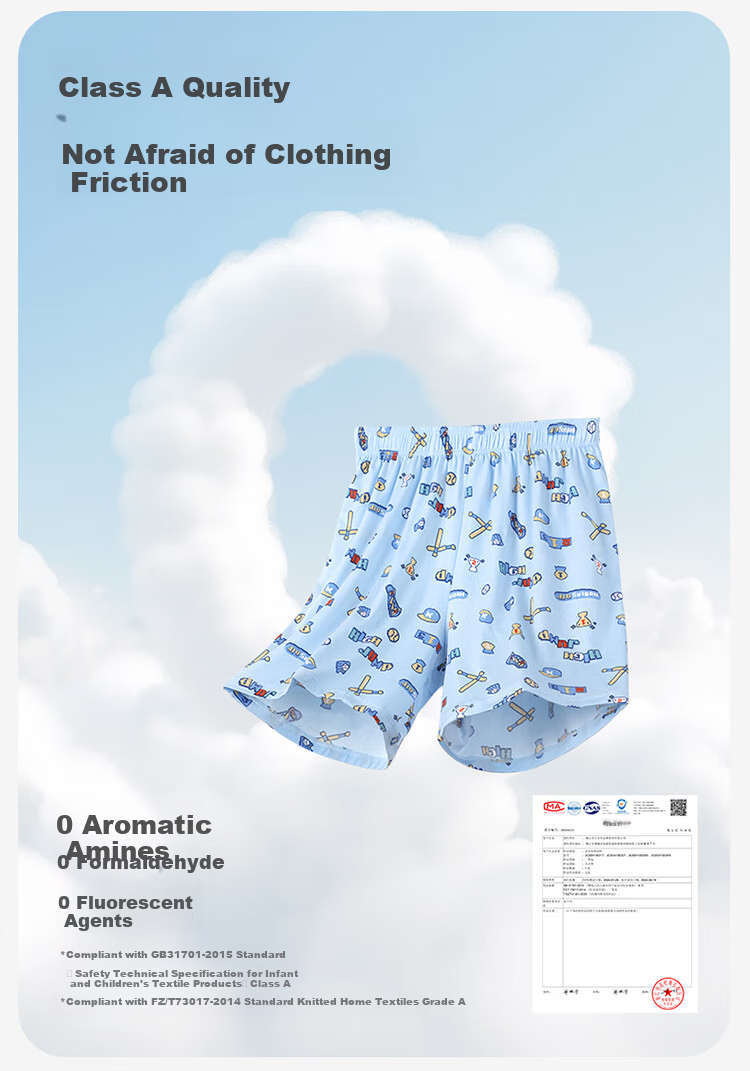 Jiusuiban Children's Sleep Shorts, Boys' Spring And Summer Cartoon Thin Arlo Pants, Big Kids Extended Style Boxer Briefs Shorts, 2-Pack 4
