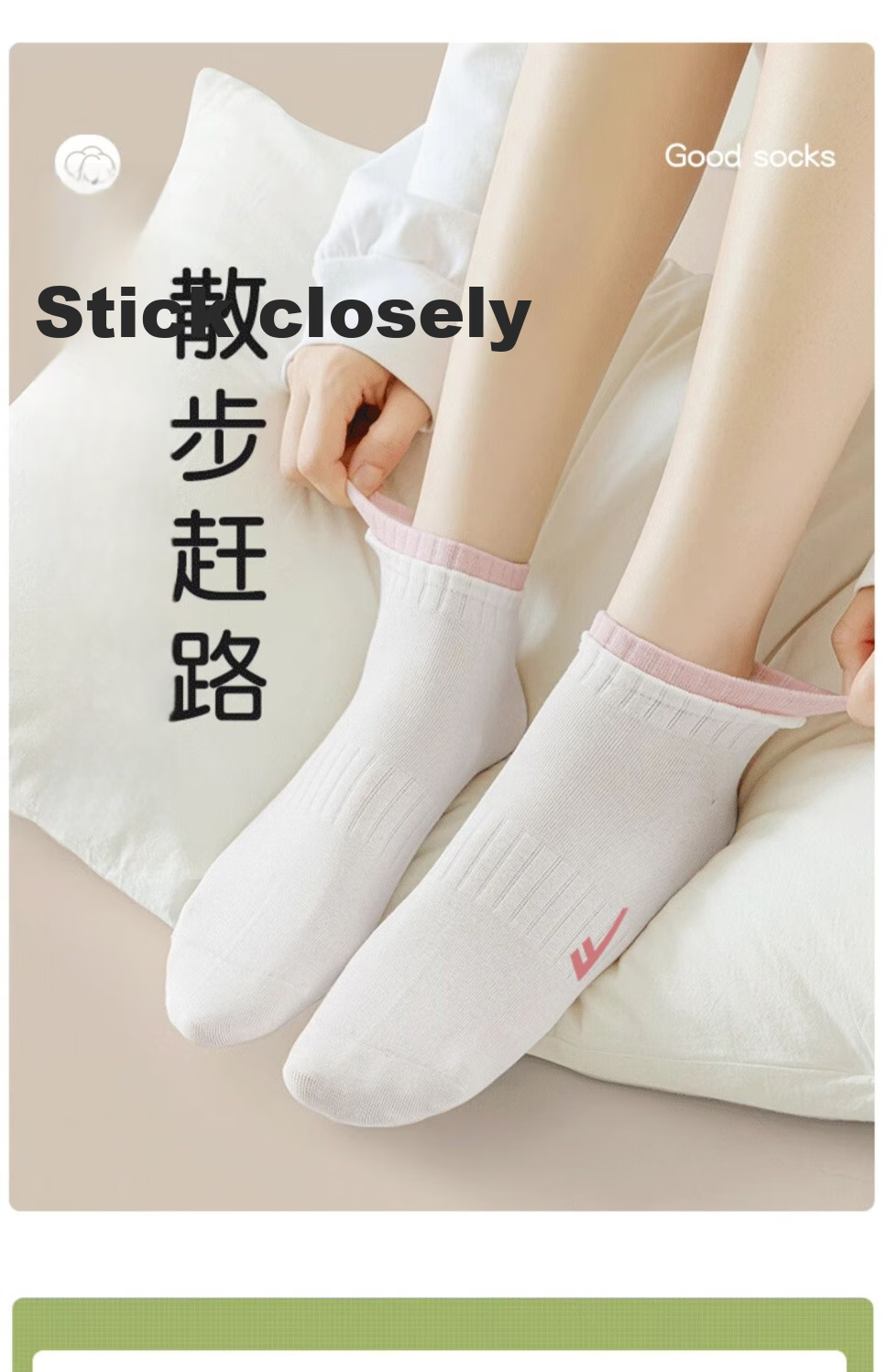 Huili Women's Summer Short Socks, 7A Grade Antibacterial And Odor-Resistant Socks, Breathable Boat Socks, Cotton Socks, Sports Socks for Ladies, 6 Pairs 3