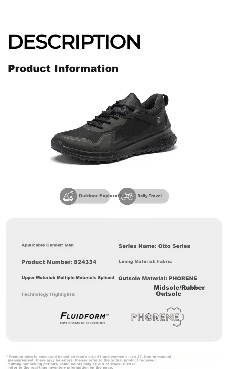ECCO Men's Hiking Shoes, Breathable Lightweight, Non-Slip Wear-Resistant Outdoor Mountaineering Sports Shoes, Aotu 824334, Black, Size 42 5