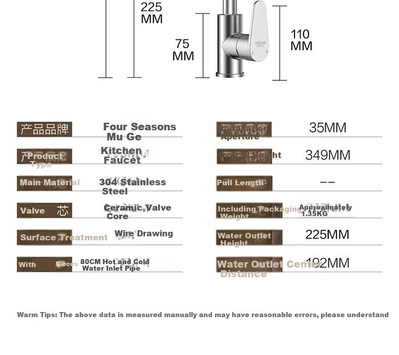 MICOE Kitchen Faucet Series, Pull-Out Type, 304 Stainless Steel, Waterfall Cold And Hot, 360° Rotating, Sink Tap for Vegetable Washing 5