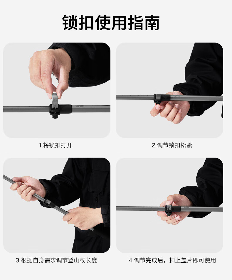 MOBIGARDEN Expedition Shock-Absorbing Outdoor Hiking Aluminum Alloy Telescopic Trekking Pole NX25667010 Lava Orange 10