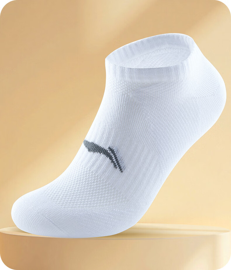 Li-Ning Socks (6 Pairs) Sports Socks Basketball Socks All-Season Antibacterial Durable Low-Cut Socks for Men and Women Running Socks 2