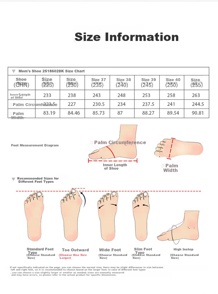 Zulijian Elderly Women's Shoes, Autumn Season, Middle-Aged And Elderly Mom Shoes, Soft-Soled Ladies Casual Shoes, 6028K Sand Color, Size 38 7