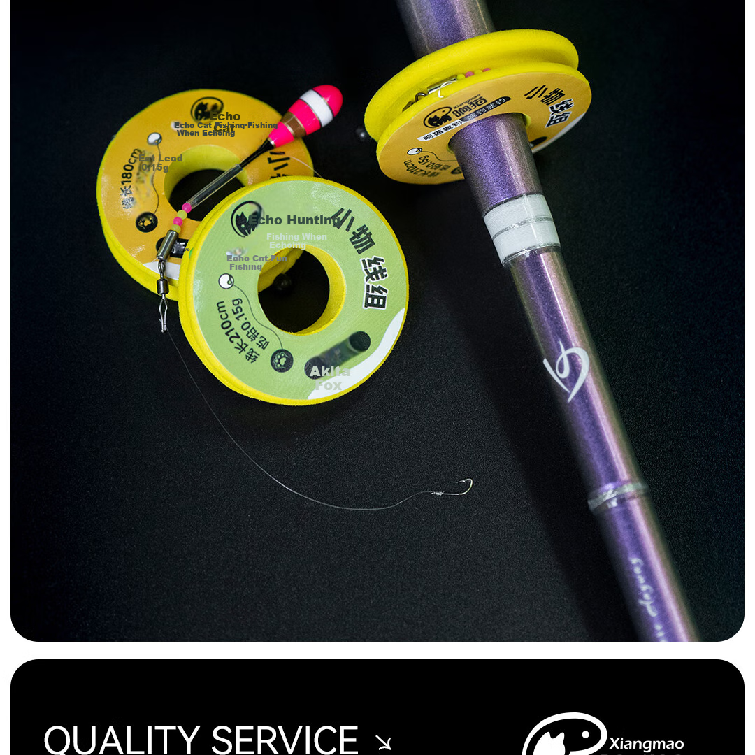 Xiangmao Fishing Line Set for Small Bait, Baition Carp Fishing Hook Line, Small Bait Float Set, Finished Product Stream Fishing Line Set 21