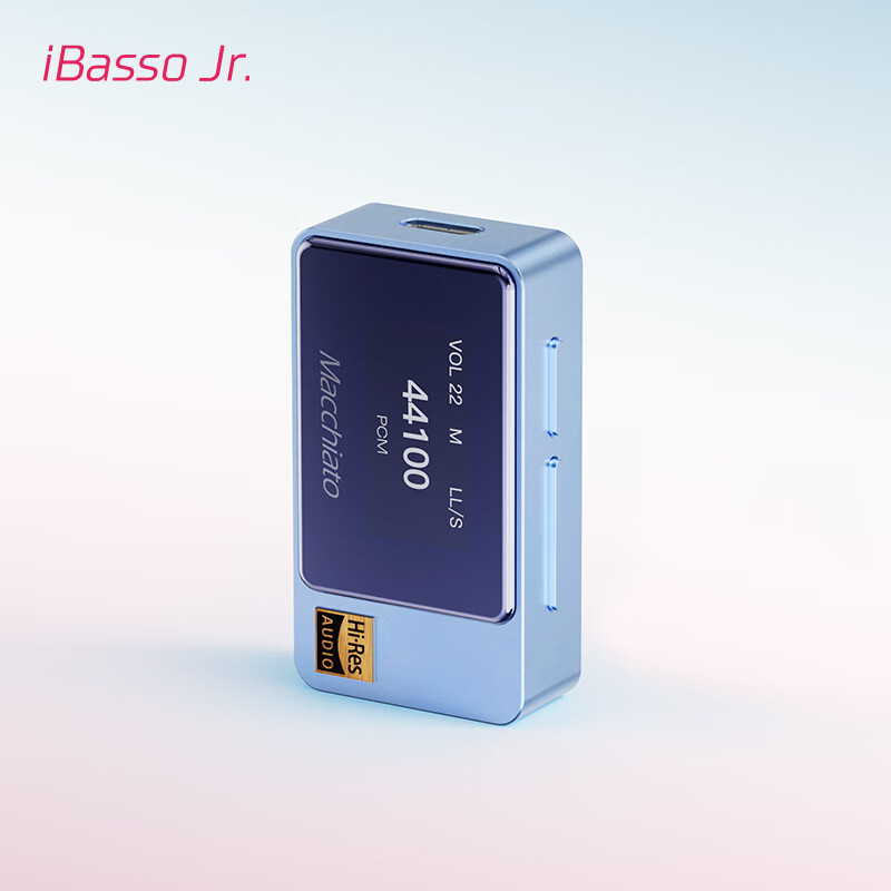 IBasso Macchiato Balanced DAC Amplifier 4.4mm Balanced 3.5mm Type-C Detachable Cable HiFi Portable Android PC Dongle Starry Blue
