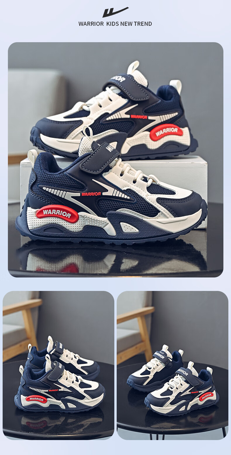 Warrior Boys' Sports Shoes Spring and Autumn Breathable Mesh Running Shoes WZ-1351 Dark Blue/White Size 34 1