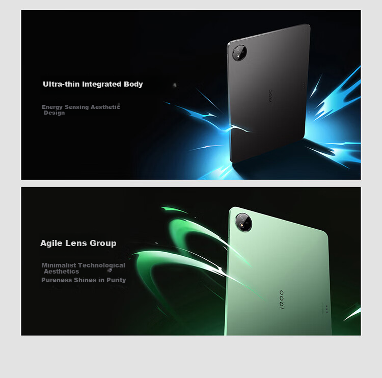 IQOO Pad5e, 8GB+256GB, Man Dao, Subsidy, Third-Generation Snapdragon 8s, 12.1-Inch 2.8K Gaming Screen, 10000mAh Long Battery Life, Tablet Computer 12