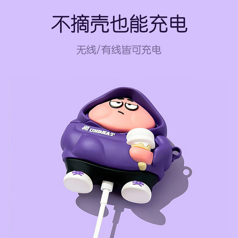 Чехол для наушников Yingkaida AirPods 3, фиолетовый свитшот с пандой и звездой, креативный, противоскользящий, ударопрочный, защитный чехол с коробкой для хранения для Apple Wireless Bluetooth наушников