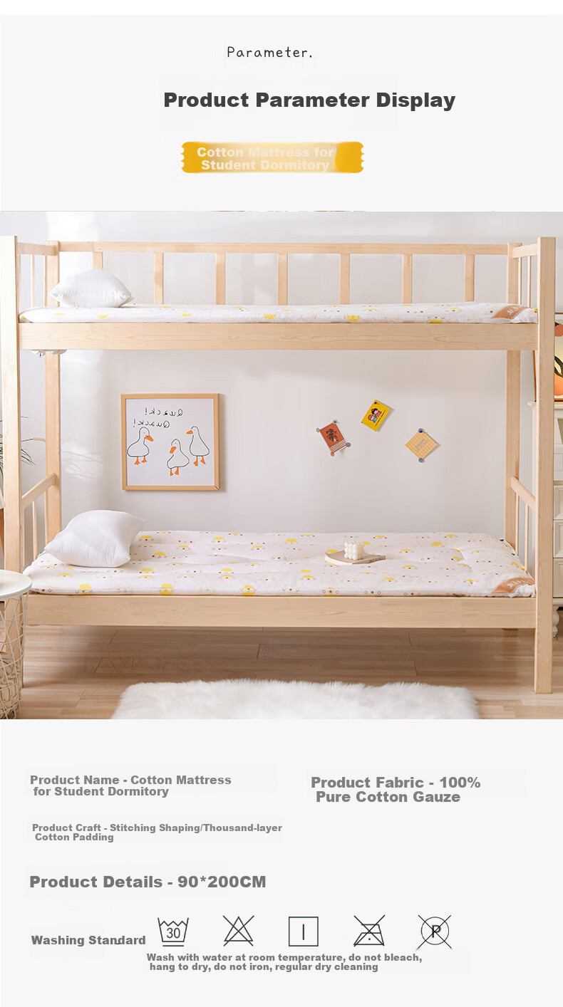 Yunjin Cotton Mattress Pad, Xinjiang Quilt, All-Cotton Single Bed Pad, Small Crown, 0.9-Meter Bed 12