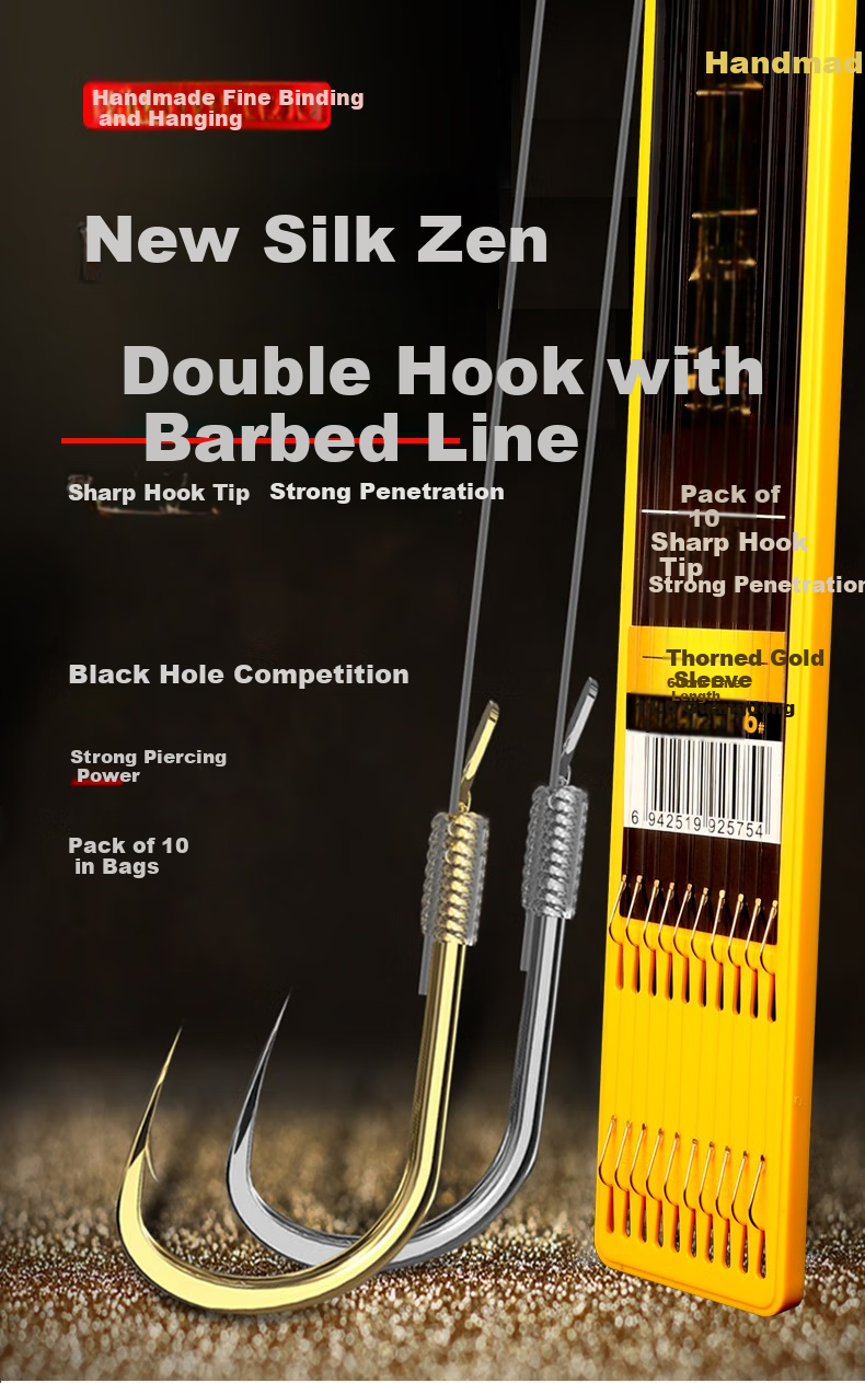 Diaoyuwang Pre-Tied Double Hook Anti-Tangle Fishing Rig with Golden Sleeves New Guandong Crucian Carp Hook, Iseni Barbed Hook #11 with #4 Leader Line 1