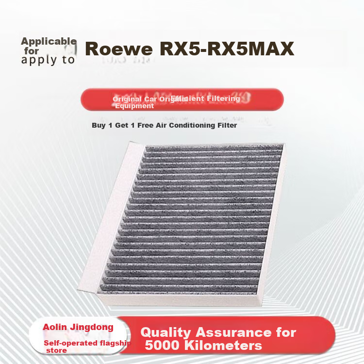 Aolin Activated Carbon Air Conditioning Filter Element Cleaner / Air Conditioning Filter for Roewe RX5 (1.5T/2.0T) RX5 MAX 1