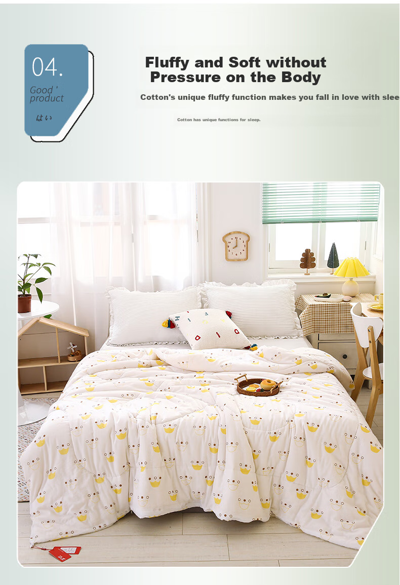 Yunjin 100% Pure Cotton Xinjiang Cotton Quilt, Thin Summer Comforter, Air Conditioning Blanket, 3 Jin (1.5 Kg), 150*200cm, Jinguang 9