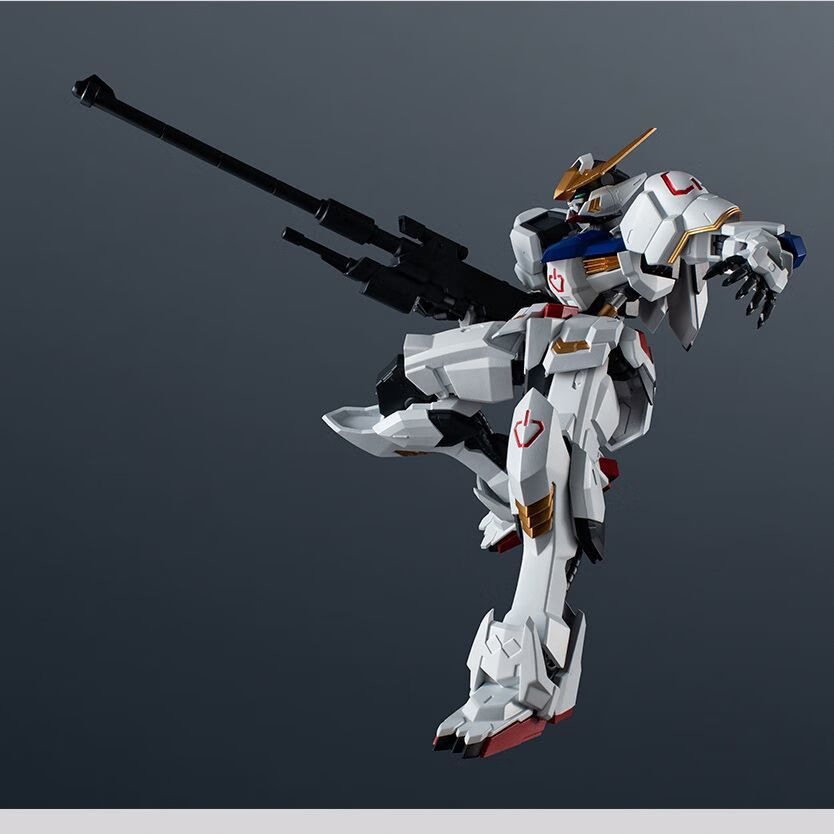 BANDAI GUNDAM UNIVERSE gMS GQuuuuuuX 5