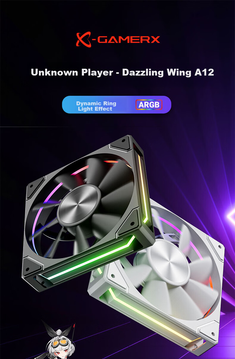 PowerTrain Unknown Player Glider A12 Case Fan, 12CM Desktop Computer ARGB Synchronized Lighting, CPU Cooling Fan, Four-Sided Ring Light Effect, PWM Speed Control, White Anti-Rotor 1