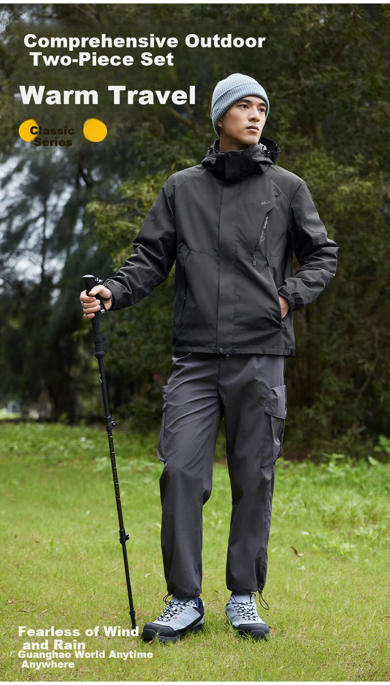 Warrior Men's Outdoor 3-in-1 Hooded Jacket Autumn Winter Detachable Liner Windproof Waterproof Coat 1