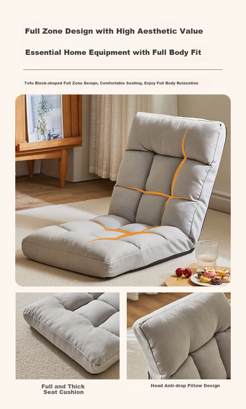 JIAYI Lazy Sofa, Can Lie Down And Sleep, Bed Chair, Tatami Sofa Chair, Bedroom Backrest Chair, Balcony Bay Window Cushion Chair 7