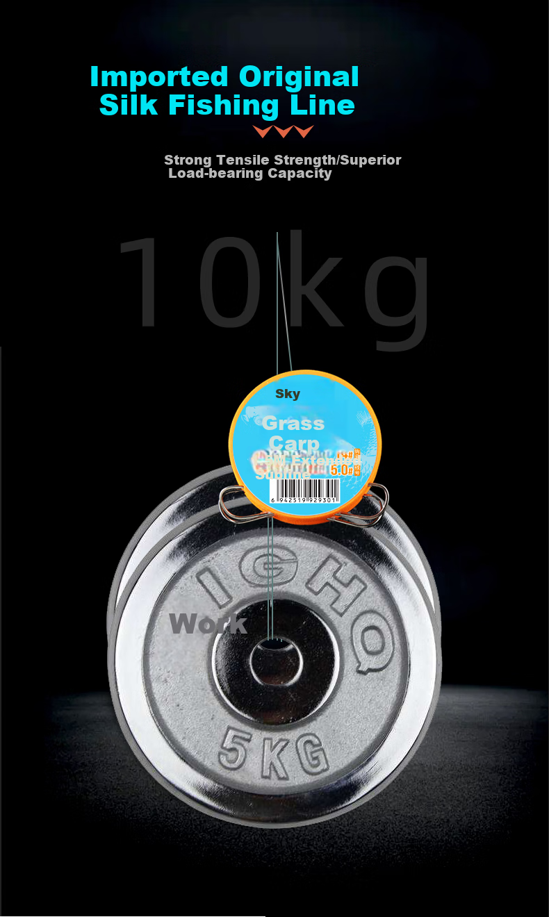 Diaoyuwang Grass Carp Fishing Line with Double Hooks, Pre-Tied for Big Fish, 1.5 Meters Long, 4.0# Yiseni 13#, 6 Sets 3