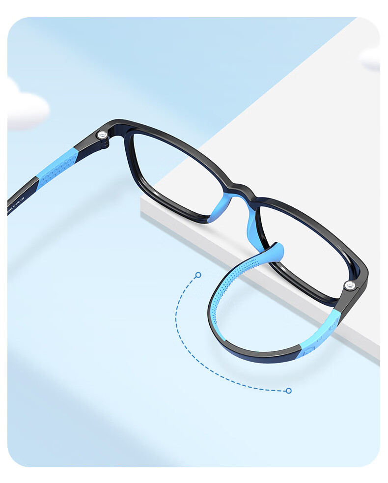 Pulais Kids Blue Light Blocking Glasses Anti-Myopia Frame Unisex Dark Blue 8072 + Gift Box 22