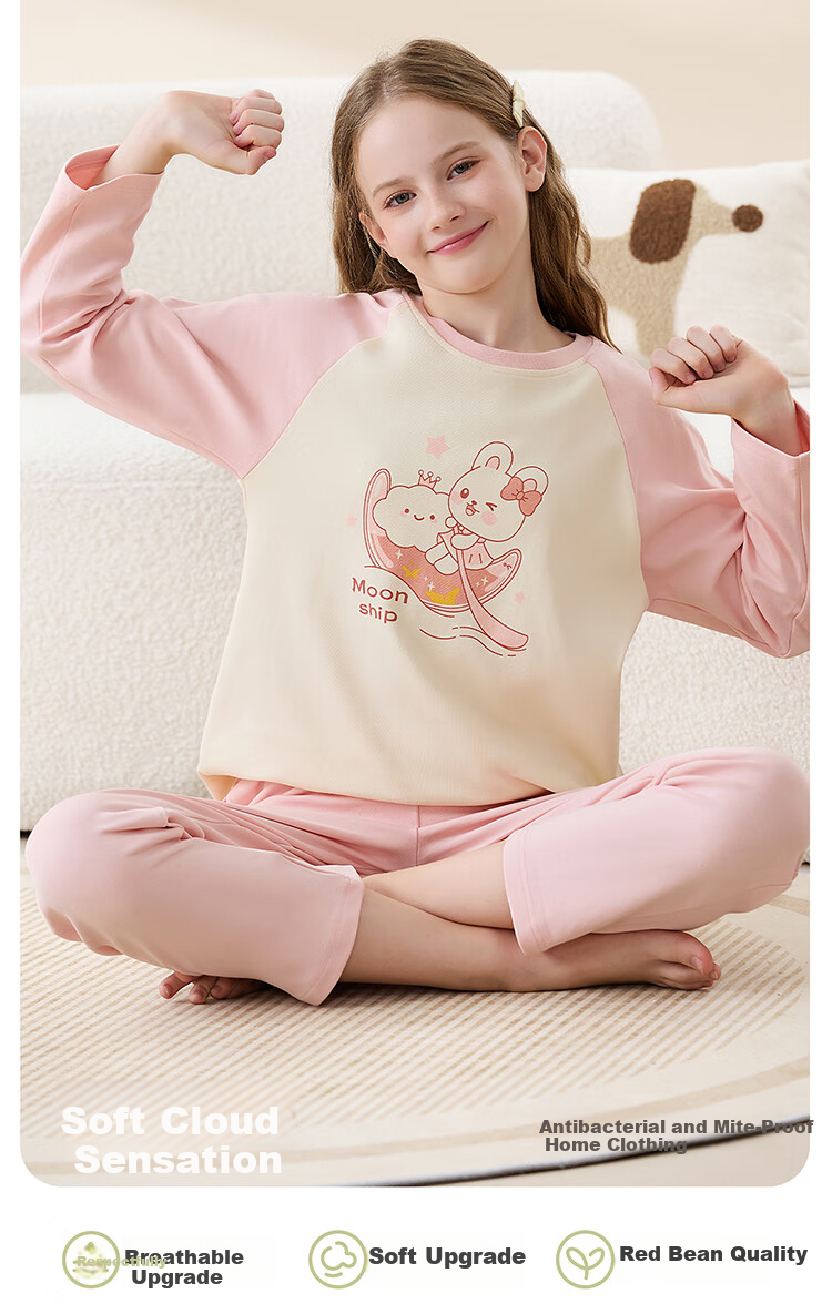 Hodo Children's Pajamas, Spring And Autumn Style, Pure Cotton, Antibacterial, Anti-Mite, Round Neck, Girls' Loungewear, for Older Children, Long-Sleeve, Long-Style Set 3
