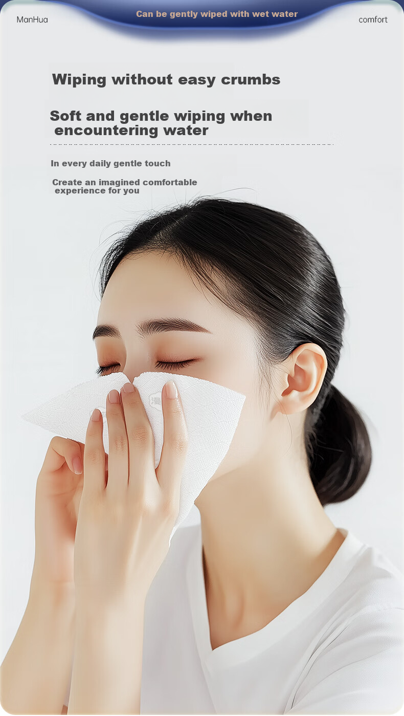 Manhua Hanging Portable Facial Tissues, 4-Ply, 350 Sheets*4 Packs, Wholesale Box, Napkins, Toilet Paper, Hand Towels, Sanitary Paper 9