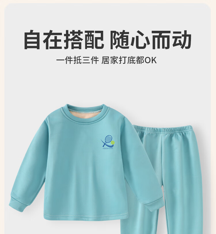 Badibadi Autumn Winter New Baby Toddler Fleece Lined Thermal Underwear Set Homewear Pajamas Blue Tennis Letter 160 4