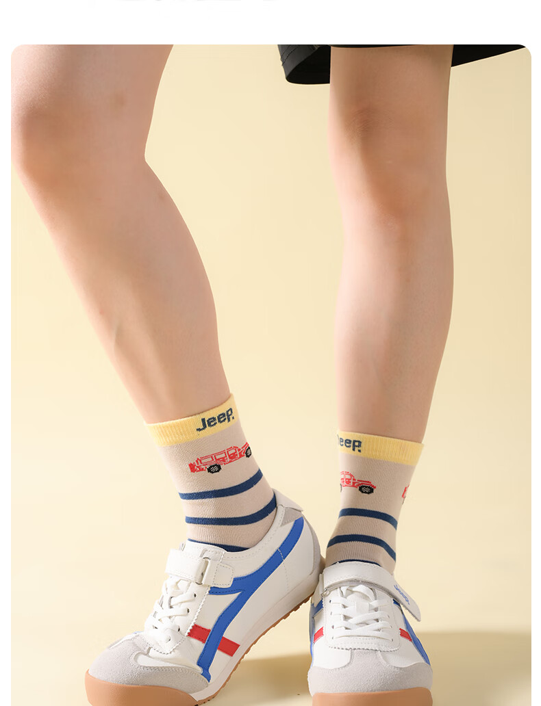 Jeep Kids Socks Boys Spring Summer 100% Cotton 10A Antibacterial Odor-Resistant Sweat-Absorbing Breathable Mid-Calf Unisex Children's Socks 3