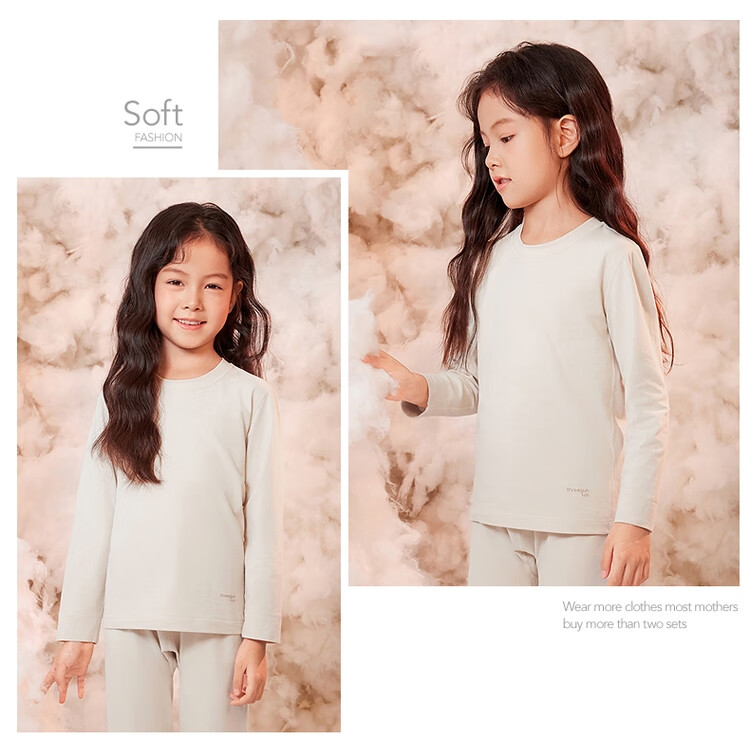 THREEGUN Kids A-Class Fire Cotton Anti-Mite Antibacterial Crew Neck Girls' Innerwear Set Windproof Cuffs Light Purple 120 4