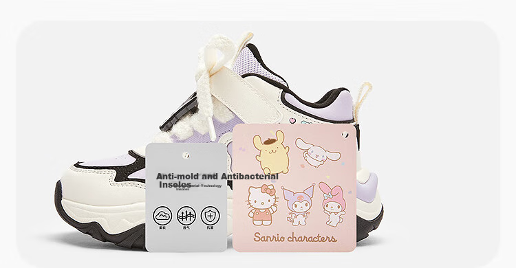 BALABALA Children's Shoes, Girls' Sneakers for Jogging, Autumn And Winter Dad Shoes, Kuromi Shoes, Fleece-Lined for Warmth, Fashionable 10