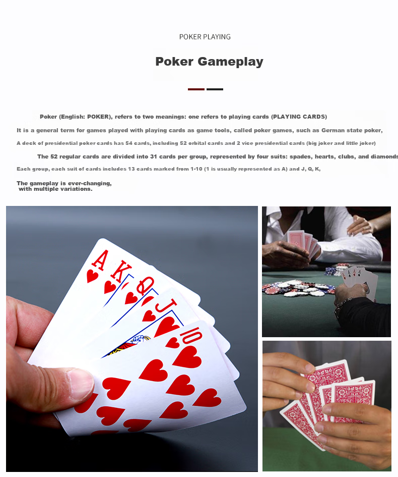 Yaoji Playing Cards, 2006 Outdoor Camping Cards, Poker Table Games, Doudizhu Card Game, Playing Cards, 100 Decks Set 10