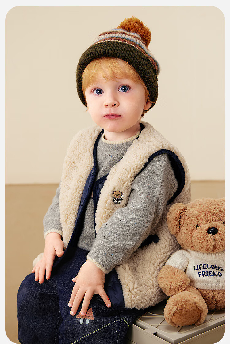 Minibala (minibala) [Teddy Bear IP Collaboration] Kids' Plush Reversible Warm Vest for Boys and Girls 7