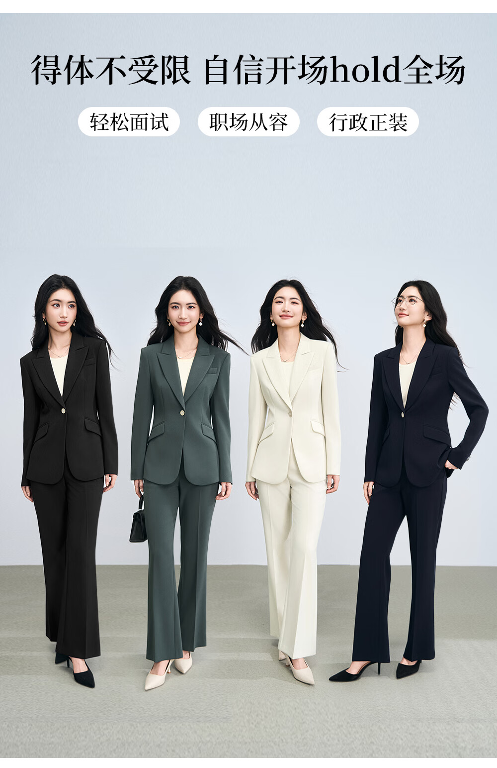 Miss Bird Women's Suit Set High-End Formal Small Size Professional Outfit National Exam Commuting Interview Blazer 2