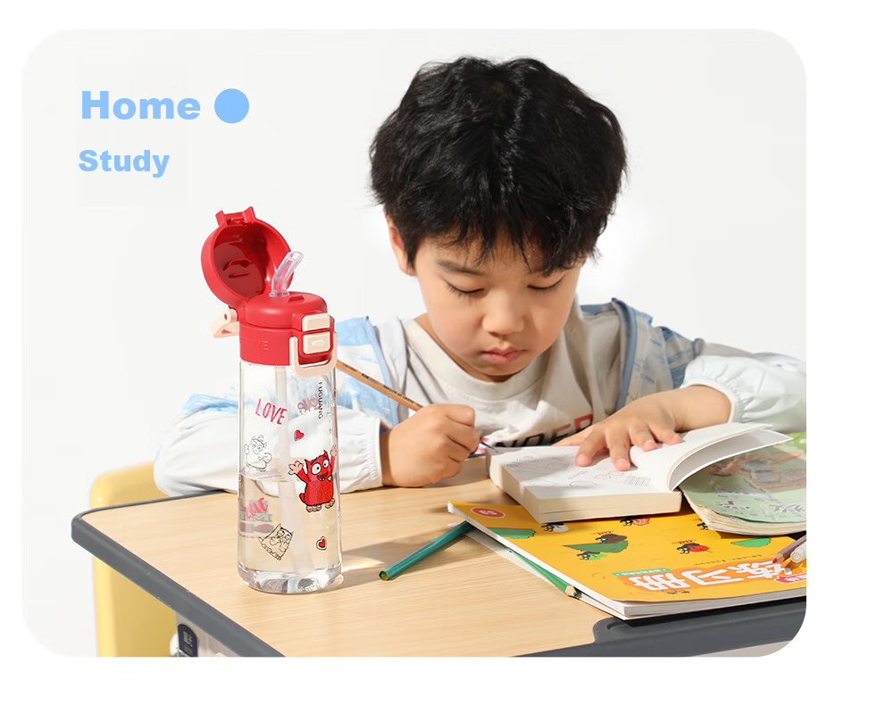 Fuguang Children's Water Bottle, Tritan Student Straw Cup, Portable, for Boys And Girls, Summer Use, Heat-Resistant, Shatterproof Plastic Cup, 468ml 14