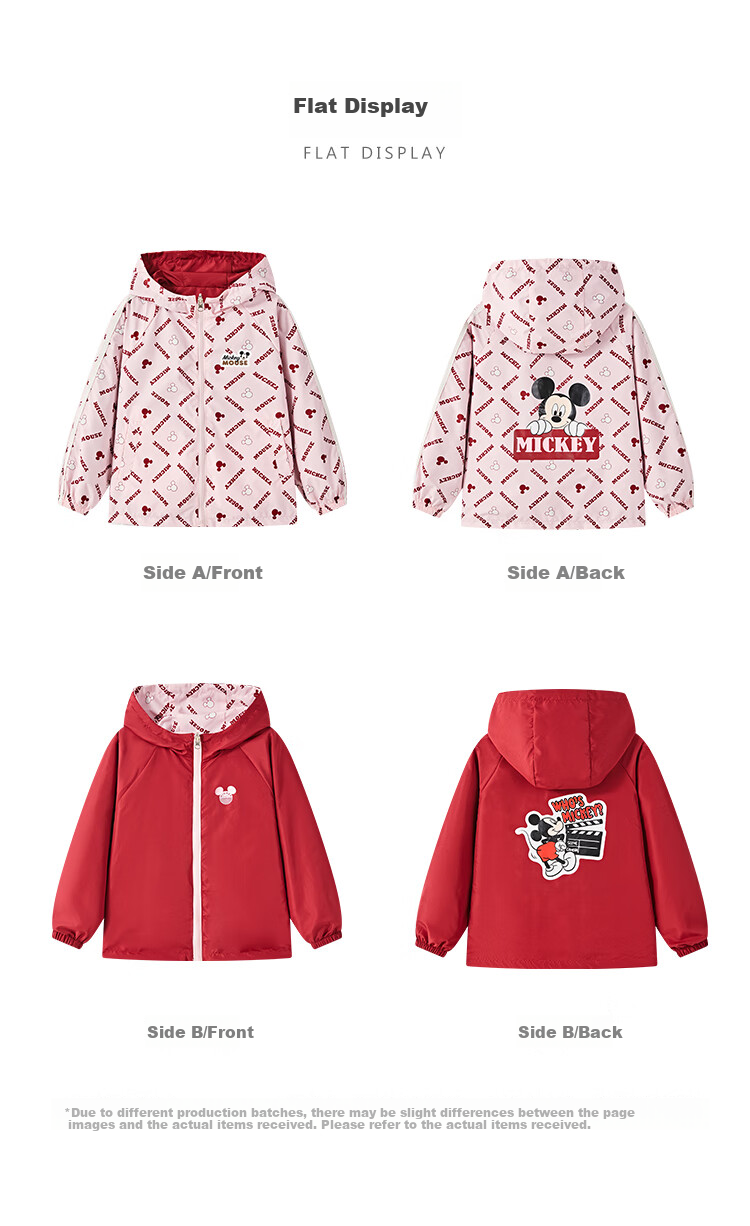 Dishini [Reversible] Girls' Spring Jacket, Boys' 2026 New Style Children's Hooded Coat, Baby Lightweight Outerwear 3