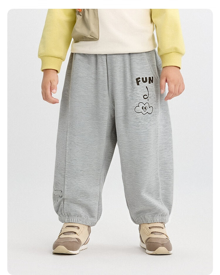 Balabala BalaOne Baby Boys' Loose Knit Pants Autumn New Cartoon Print Trousers 7