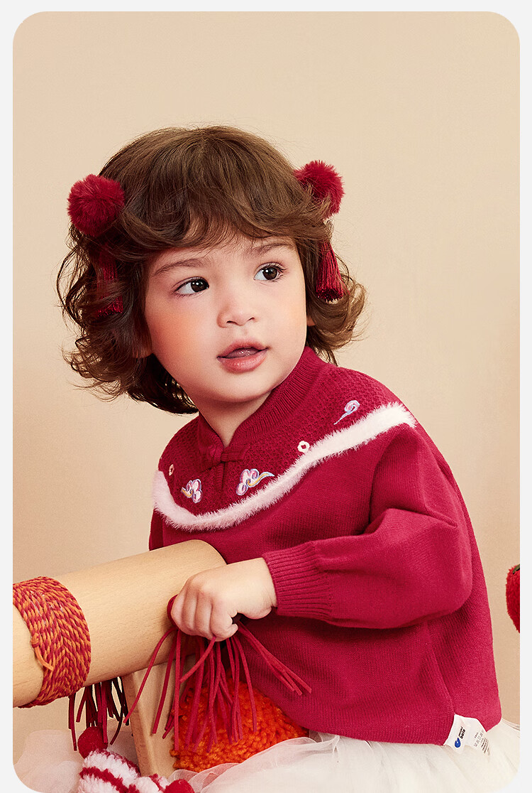 Minibala [Missha Collaboration] Girls Baby Red Sweater Winter Soft Skin-Friendly New Chinese Style New Year Greeting Outfit 2026 New Arrival 4