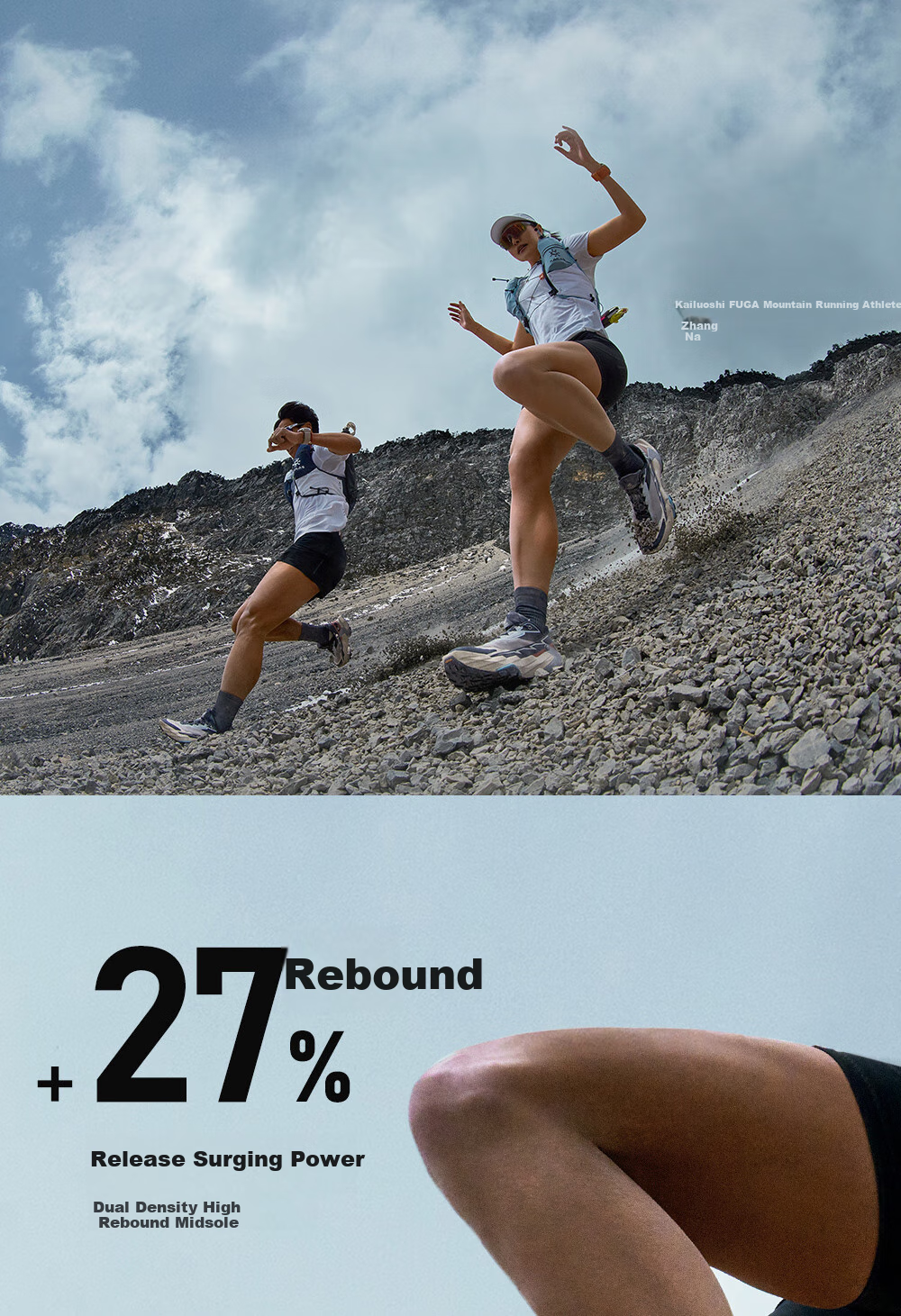 KAILAS FUGA [Xin Zhilei's Choice] DU 2 Big Slope King Kai Le Stone Breathable Shock-Absorbing Low-Top Trail Running Shoes for Wome 5
