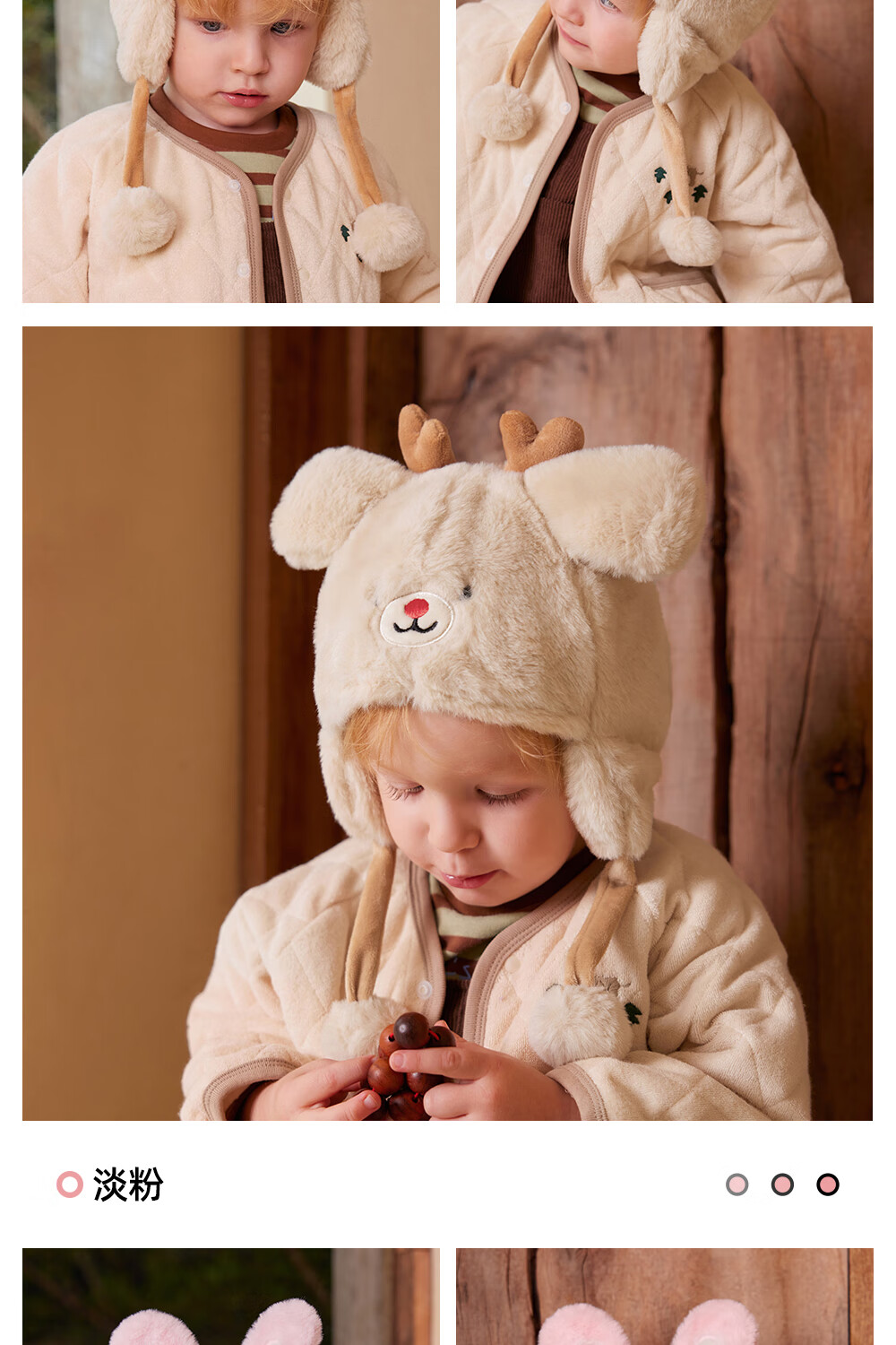 Beitais Baby Hat Autumn Winter Thickened Fleece Ear Protection Windproof Warm Kids Boys Girls Stylish 4