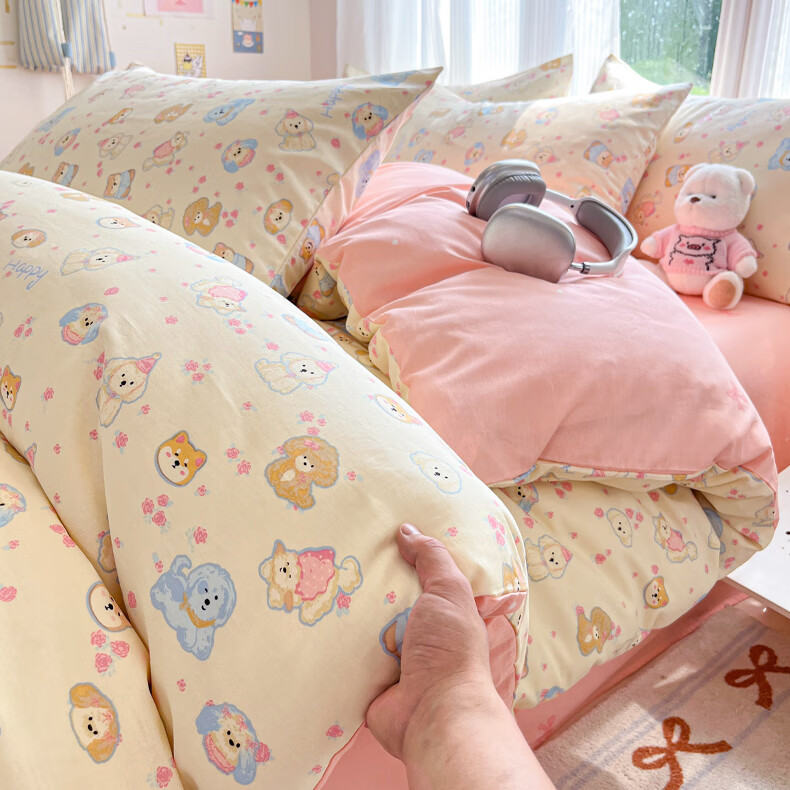 MUJI 100% Cotton 3-Piece Bedding Set 0.9/1.2m Single Dormitory Bed Sheet and Duvet Cover 150x200cm 7