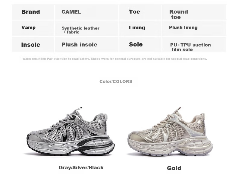 CAMEL [Dilireba's Same Style] Silver Moon 2nd Generation Dad Shoes Women Casual Shoes L25A283148 Gray/Silver 36 24