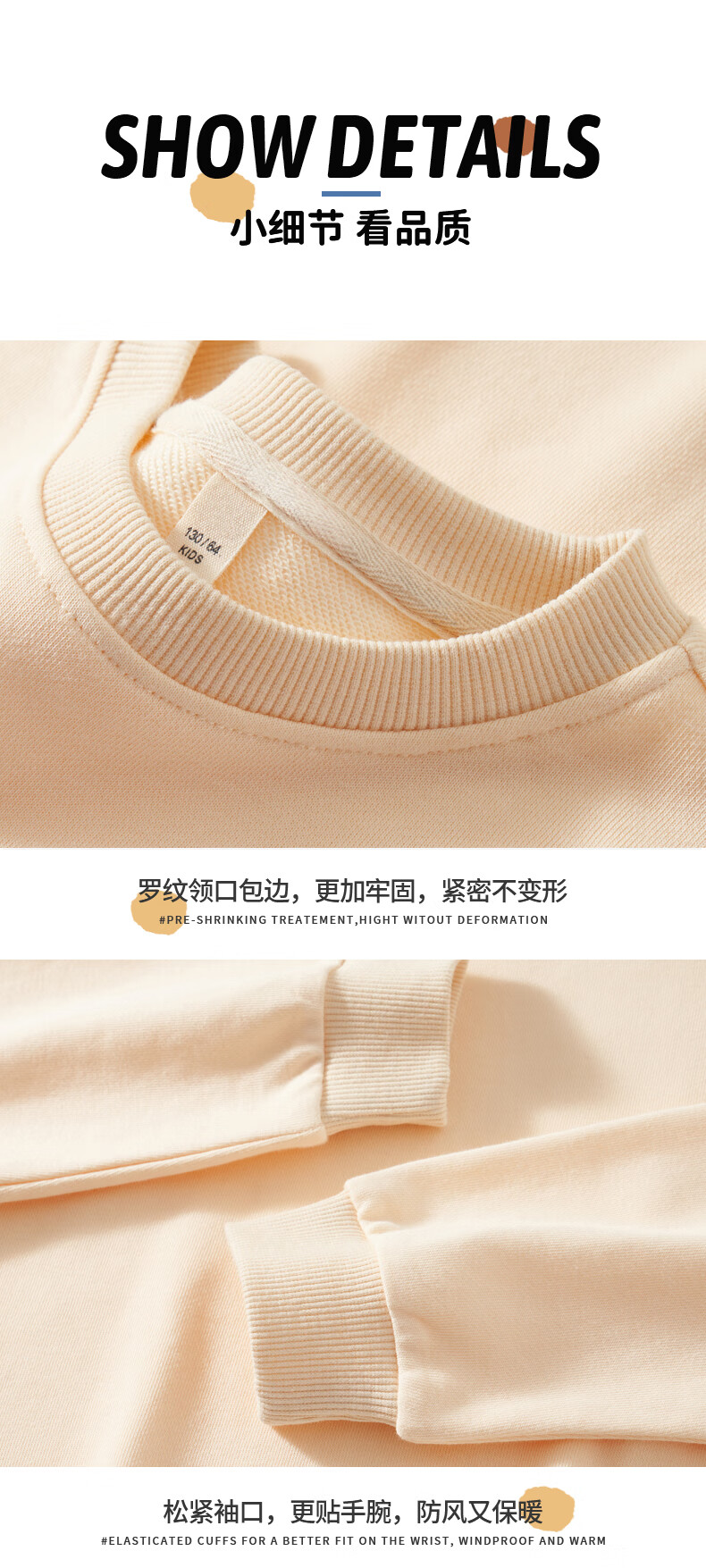 Langsha Spring Children's Thin Sweatshirt Boys and Girls Long Sleeve Sports Casual Solid Color Top Red 140 7