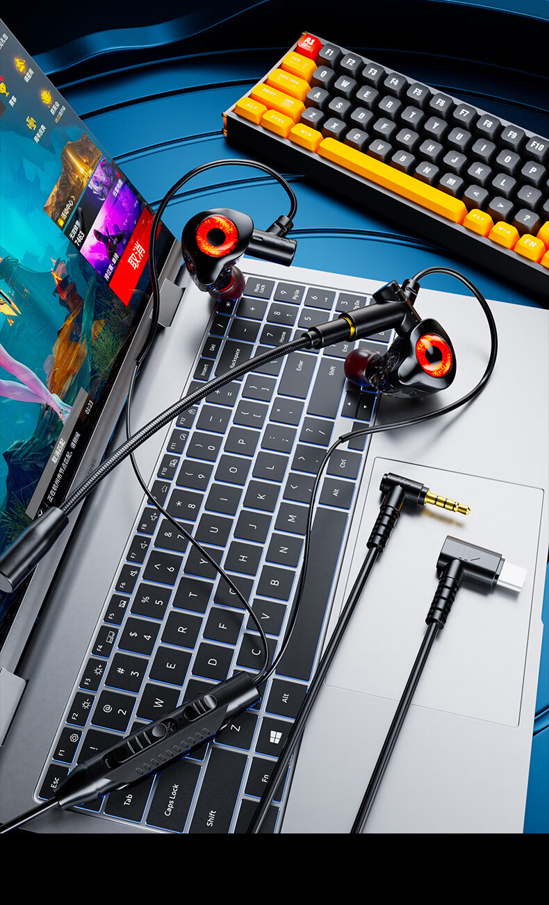 Zhiguozhe [Hot Sale 10 Million+] Wired Gaming Earphones Type-C In-Ear 2026 Latest Dedicated Sound Positioning Computer Microphone 2-in-1 HiFi Delta 22