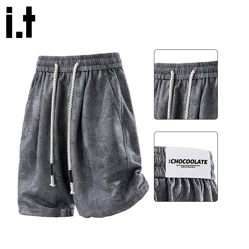 :CHOCOOLATE Tie-Dye Shorts for Men, Summer Lightweight American-Style Loose Casual Large Size Knee-Length Sports Pants, Deep Space Gray, 6XL