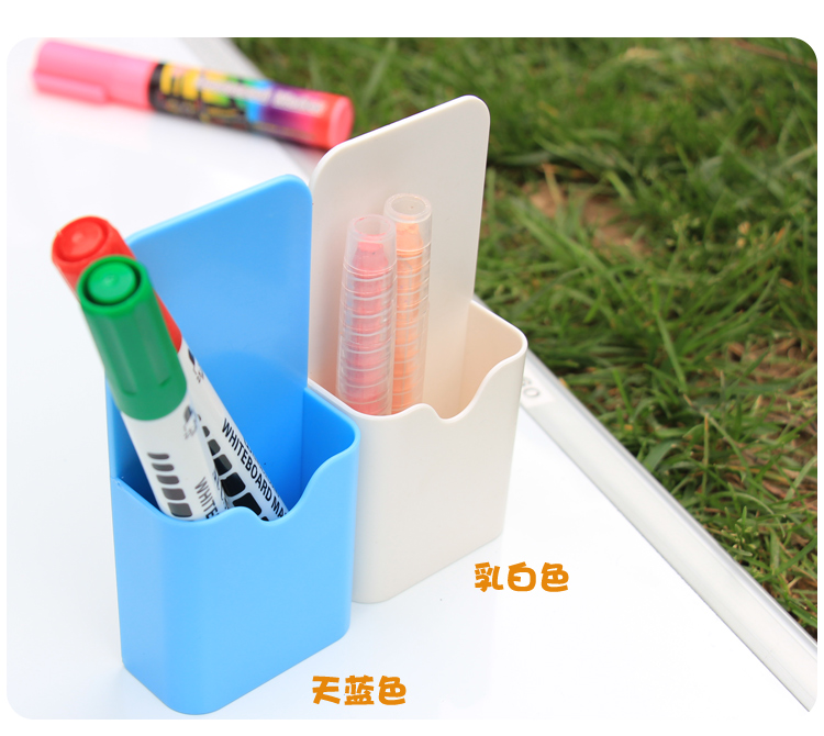 磁性白板收纳盒产品介绍_03.jpg