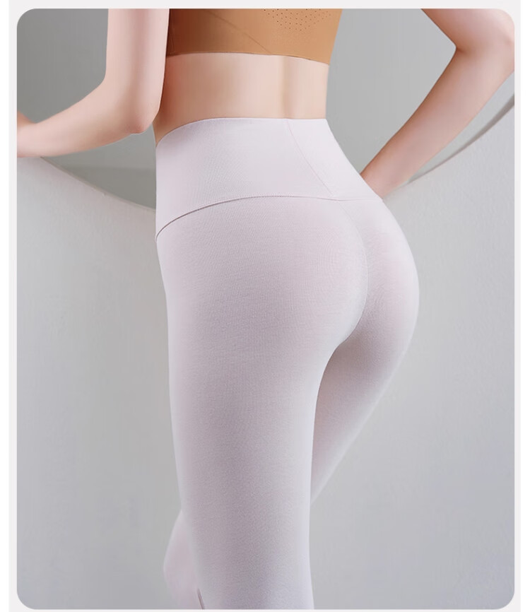Langsha High-Waist Cloud Cotton Autumn Pants Women's Thin Inner Wear 10A Antibacterial Thermal Leggings Cotton Thread Cotton Wool Pants for Women 22