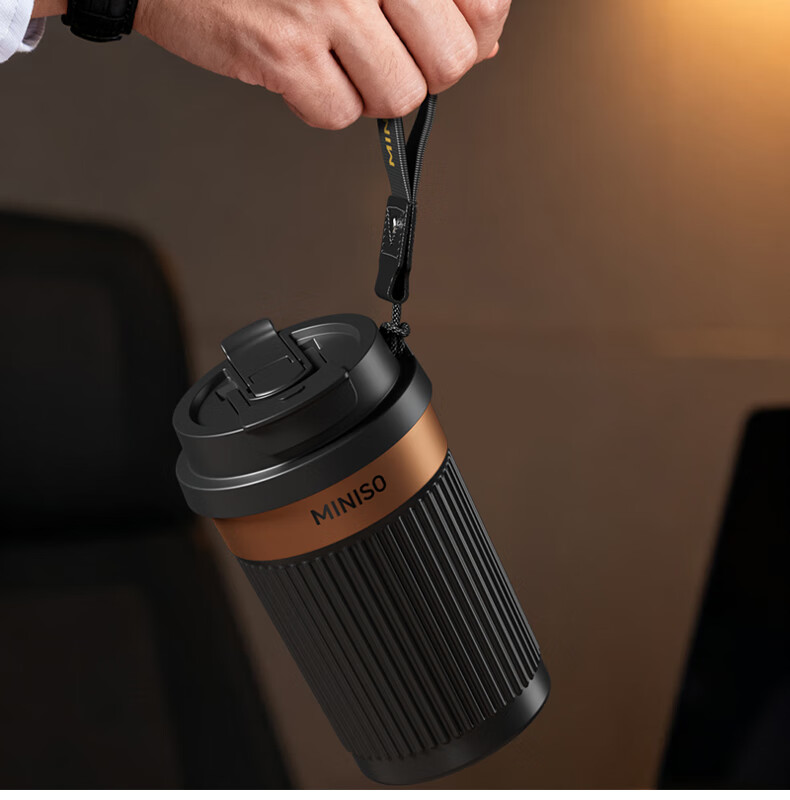 MINISO Coffee Mug Insulated Tumbler High-Value Portable Car Travel Double-Straw Water Bottle Yun Silicon White 380ml 10