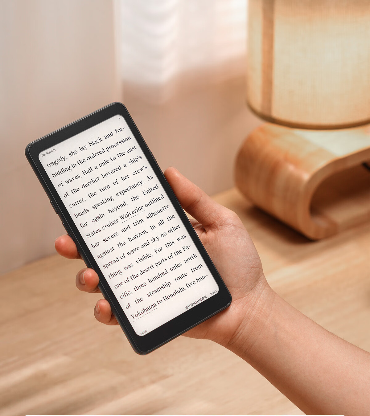 IReader Tango2 6.13-inch Smart E-Reader AI E-Ink Screen Electronic Book Reader Tablet Lightweight Portable Knight Black 21