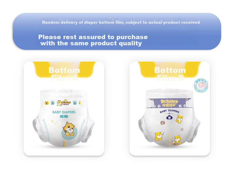 Longmaoboshi Surprise Diapers, XL Size, 44 Pieces [11-13kg], Ultra-Thin, Dry, Baby Diapers, Soft And Breathable 1