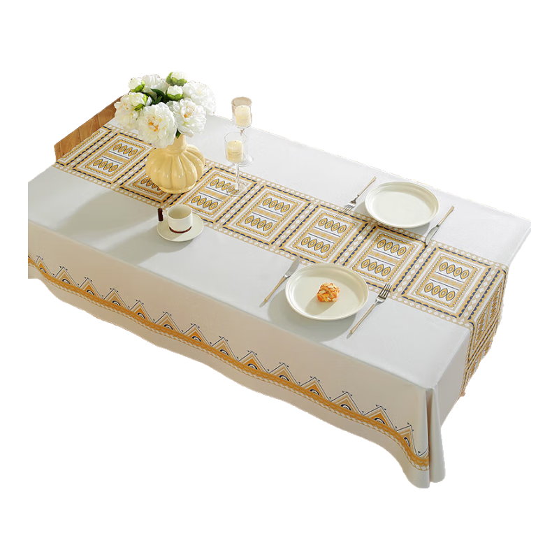 Ali Tablecloth, Waterproof, Heat-Resistant, Oil-Proof, High-End Feel, Coffee Table Mat, PVC Dining Table Mat, Rectangular Avocado Shape, 1.2*1.6
